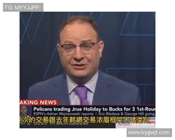 戴维斯被视为活塞头号方针 梭哈年青财物仍存疑虑